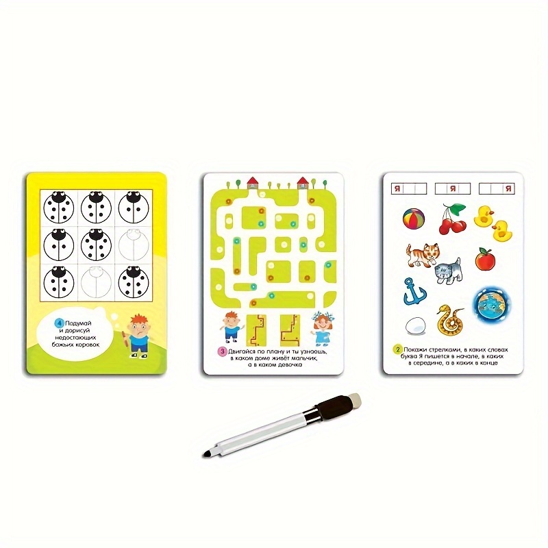 《Smart Game Set Collection: Re – Board Game Zone Bewertung und Preis