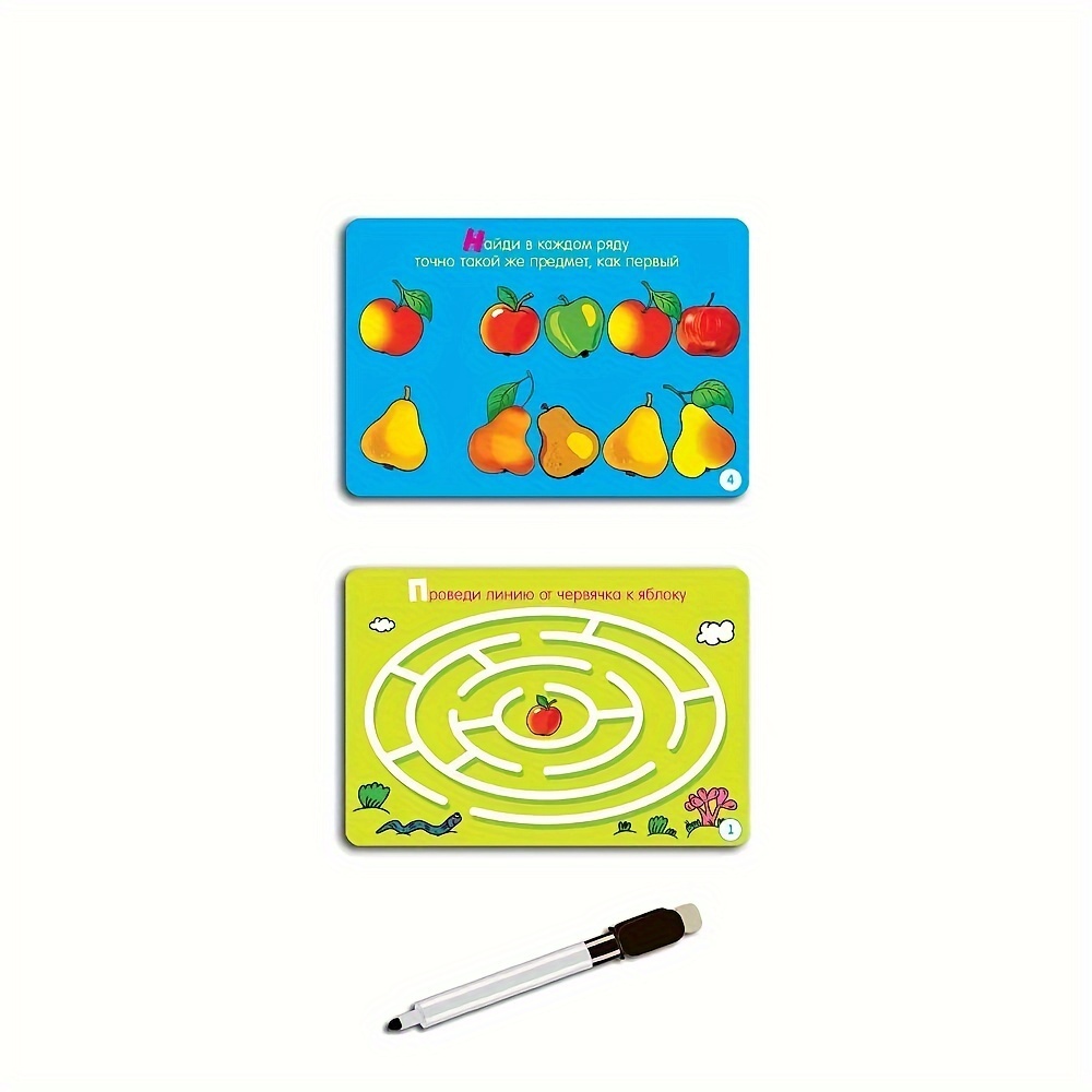 《Smart Game Set Collection: Re – Board Game Zone Bewertung und Preis