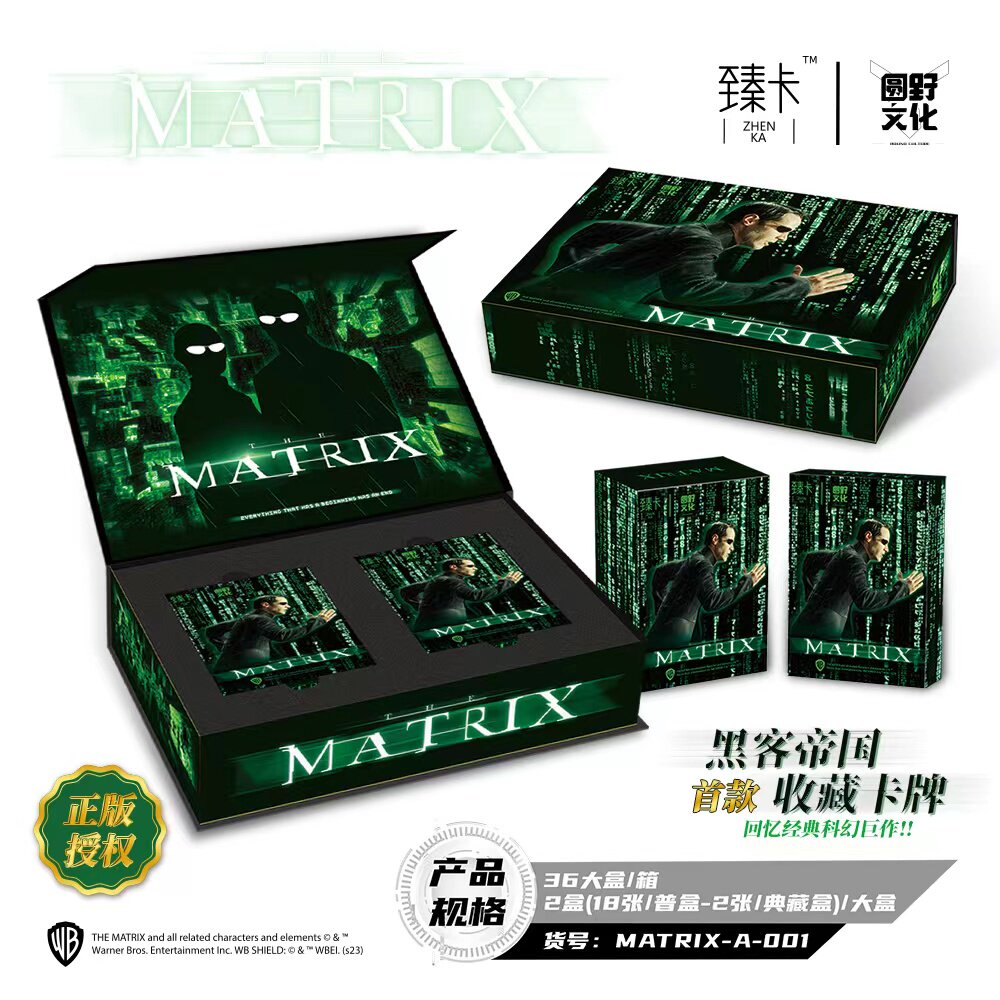 Echte Zhenka The Matrix Karte  – Board Game Zone Bewertung und Preis