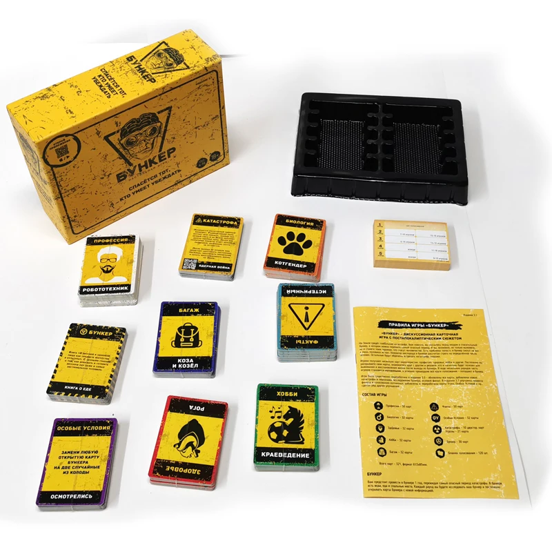 Russisch-Englisches Kartenspie – Board Game Night Bewertung und Preis