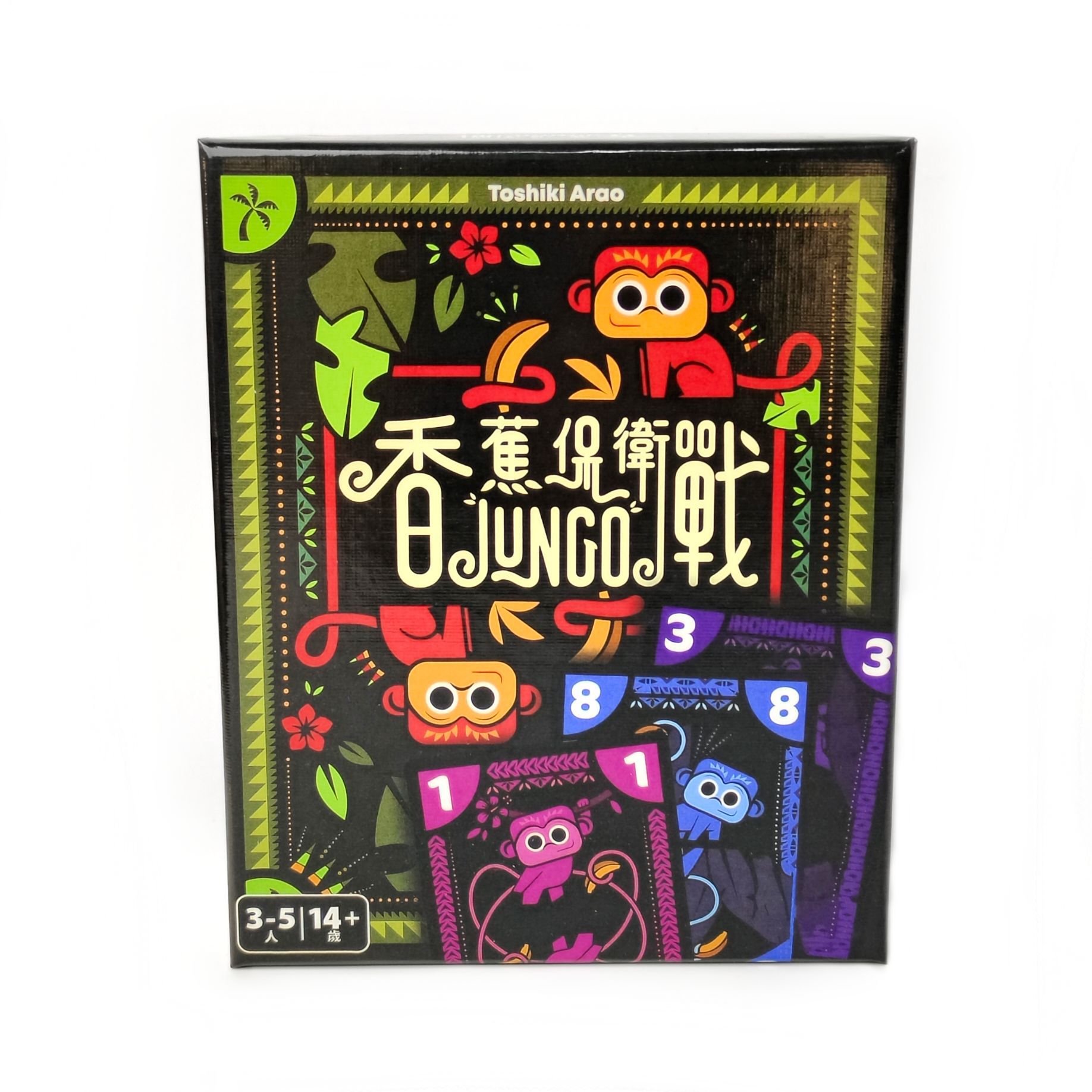 Banana Defense: JUNGO Brettspi – Board Game For 3 Players Bewertung und Preis