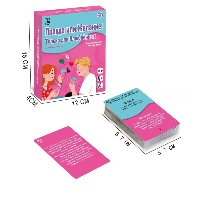 5er-Pack Gemischte Party-Karte – Board Game Unmatched Bewertung und Preis
