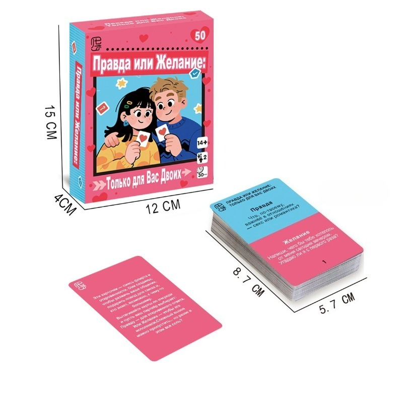 5er-Pack Gemischte Party-Karte – Board Game Unmatched Bewertung und Preis