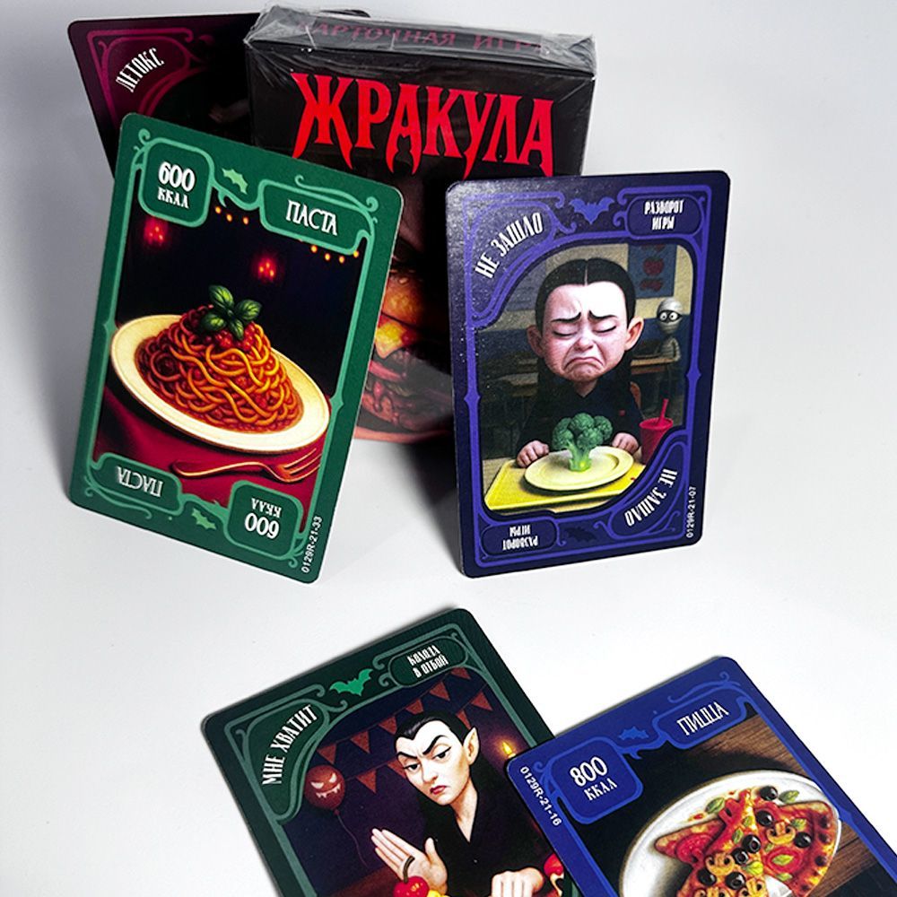 Russische Version Lustiges Vam – Board Game Night Bewertung und Preis